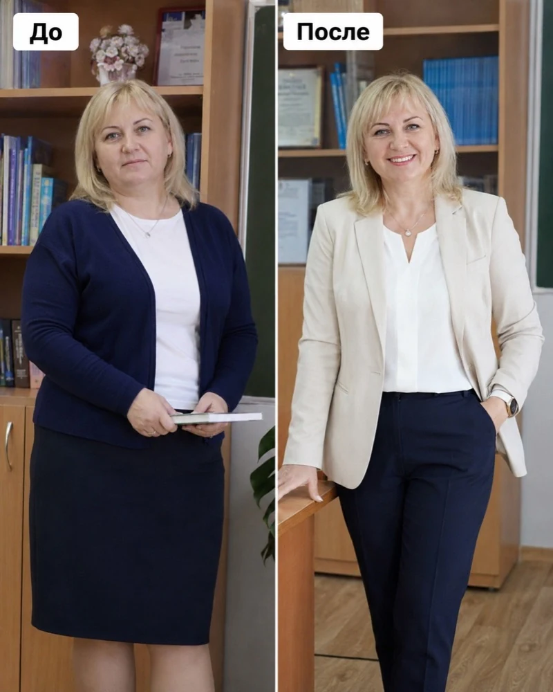 Лариса