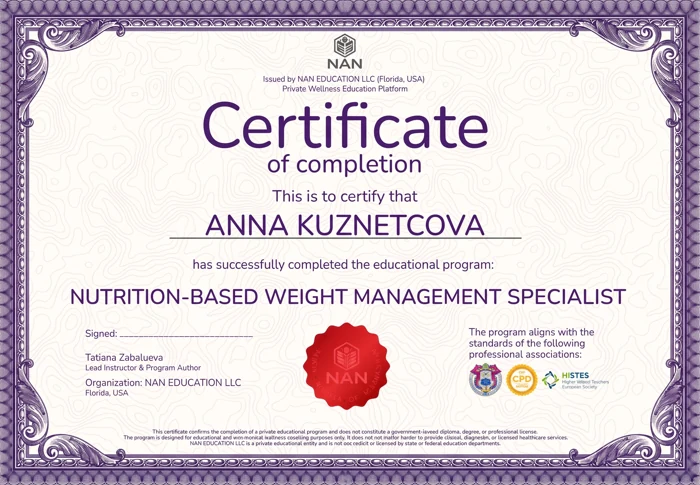Weight Management