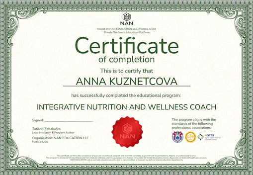 Integrative Nutrition