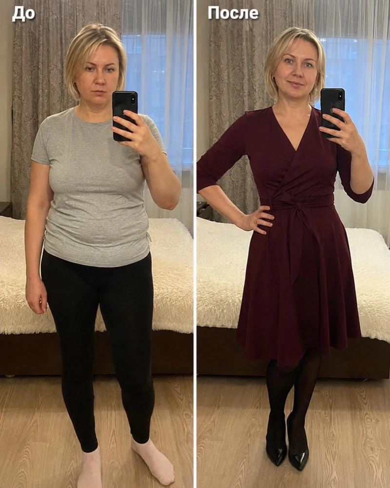 Карина