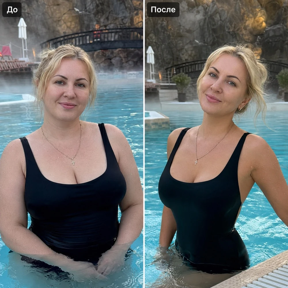 Результат: Светлана, 46 — фото до и после