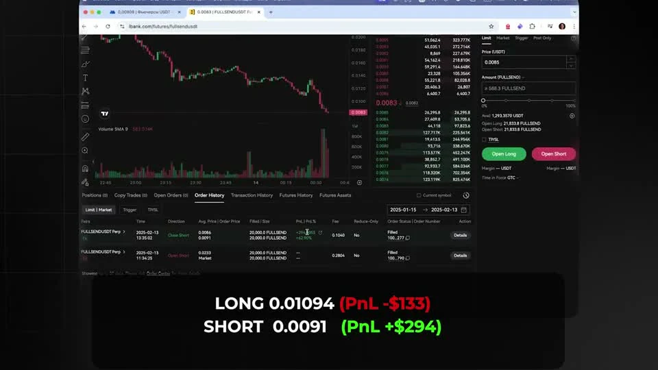 Кадр урока 3: терминал LBank со сделкой — LONG PnL −$133, SHORT PnL +$294
